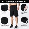 GLEST Three Bars Sports Shorts Men's Summer Running Pants Knitted Cotton Moisture Absorption Breathable Loose Casual Athletic Pa