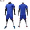 HOWE AO new men's football jerseys national team men's football sports jersey blank set custom name and logo