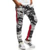 Men's Camouflage Printed Sports Pants Running Fitness Pants Leisure Athletic Trousers