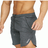 Muscle Fitness Brothers Summer MEN'S Athletic Shorts Outdoor Running Casual Pants Tight Breathable Training