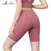 Womens Athletic Shorts High Elasticity for Workout Yoga Biker Training Running Gym,High Waisted Fitness Shorts LLS001
